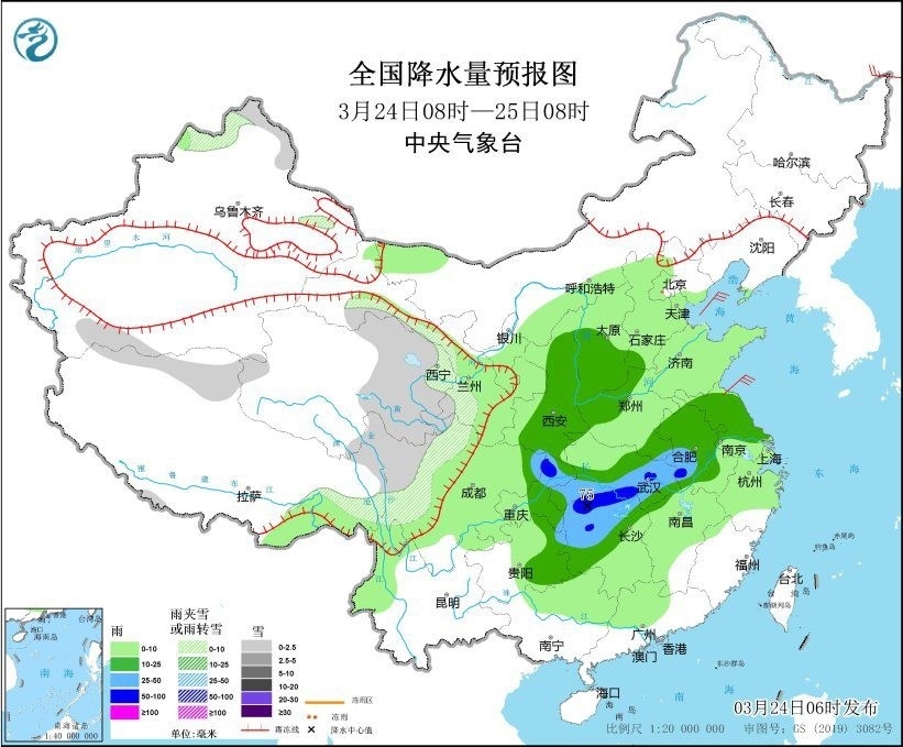 全國(guó)降水量預(yù)報(bào)圖(3月24日08時(shí)-25日08時(shí))。圖片來(lái)源：中央氣象臺(tái)網(wǎng)站