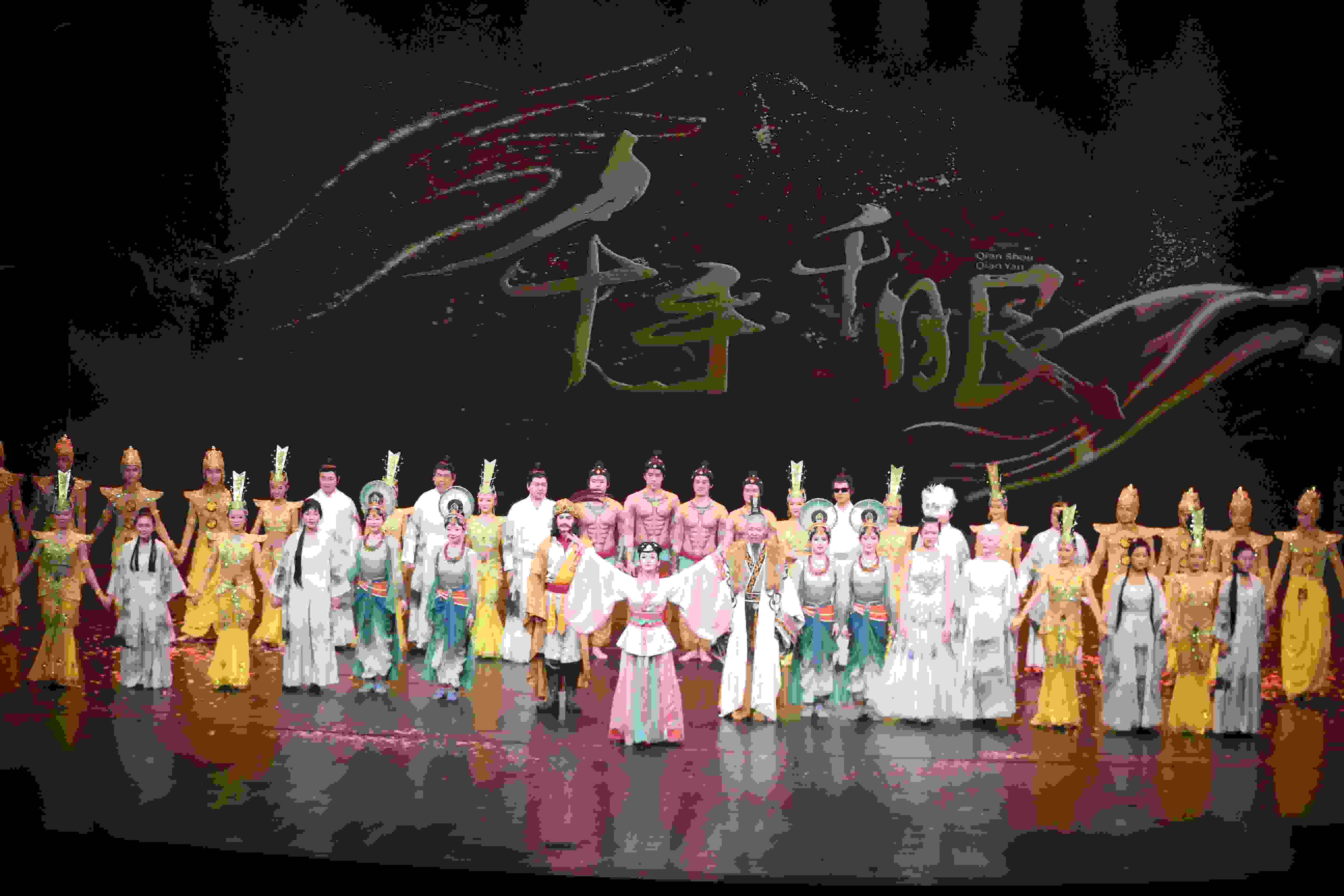 《千手千眼》劇照。中國殘聯(lián)供圖