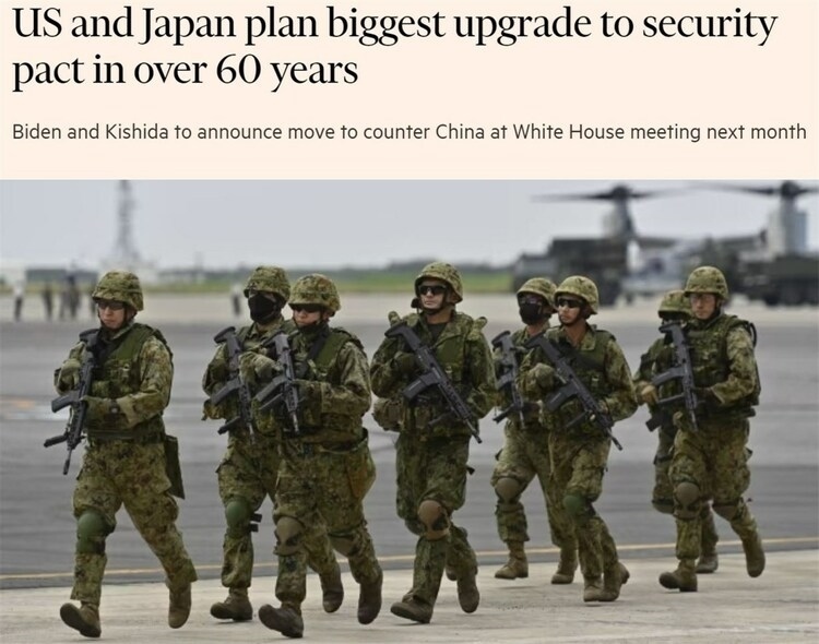 美日尋求的這場“最大規(guī)?！鄙?jí)將嚴(yán)重沖擊地區(qū)安全