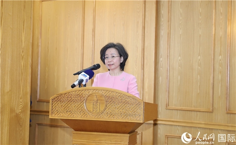 沈敏娟大使致辭。人民網(wǎng)記者 霍文攝