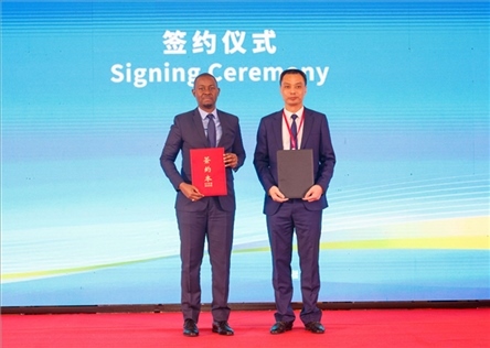 活動現(xiàn)場。主辦方供圖