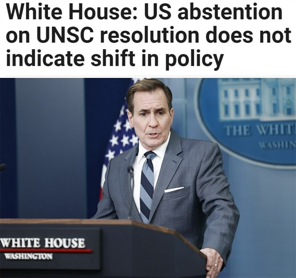 持續(xù)提供軍事援助 美國(guó)就是這樣“約束”以色列的？