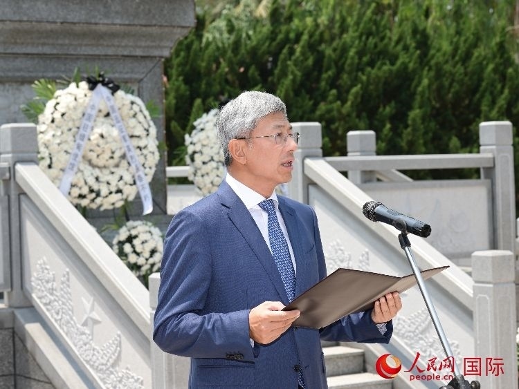 陳海大使發(fā)表致辭。人民網記者 謝佳君攝