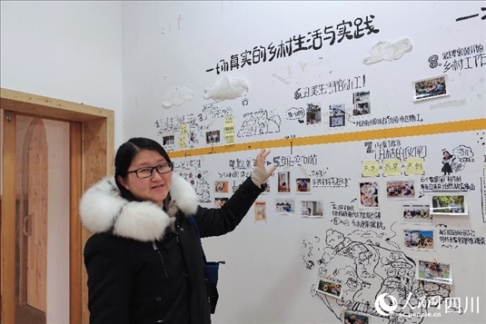 西來(lái)鎮(zhèn)黨委副書(shū)記宋杰。人民網(wǎng)記者 朱虹攝