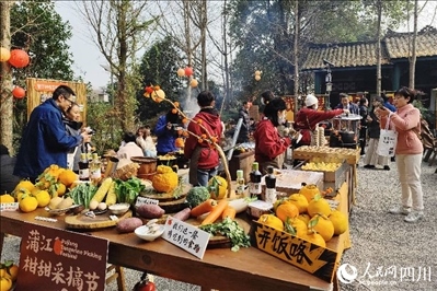 “2024成都蒲江柑甜采摘節(jié)”活動(dòng)現(xiàn)場(chǎng)。人民網(wǎng)記者朱虹攝