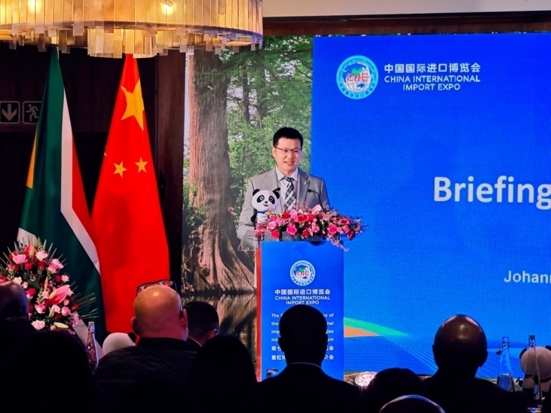 中國(guó)國(guó)際進(jìn)口博覽局宋尚哲致辭。（圖片來(lái)源：中國(guó)國(guó)際進(jìn)口博覽會(huì)官微）