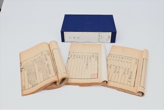 人民教育出版社館藏善本古籍《古詩箋》。人教社供圖。