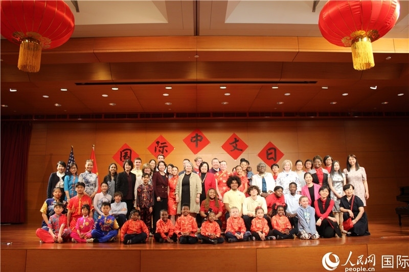 1、4月20日，中國駐美國大使館舉辦“中文：架起文明互鑒橋梁”國際中文日主題活動。 伊莎貝爾·羅德里格斯攝