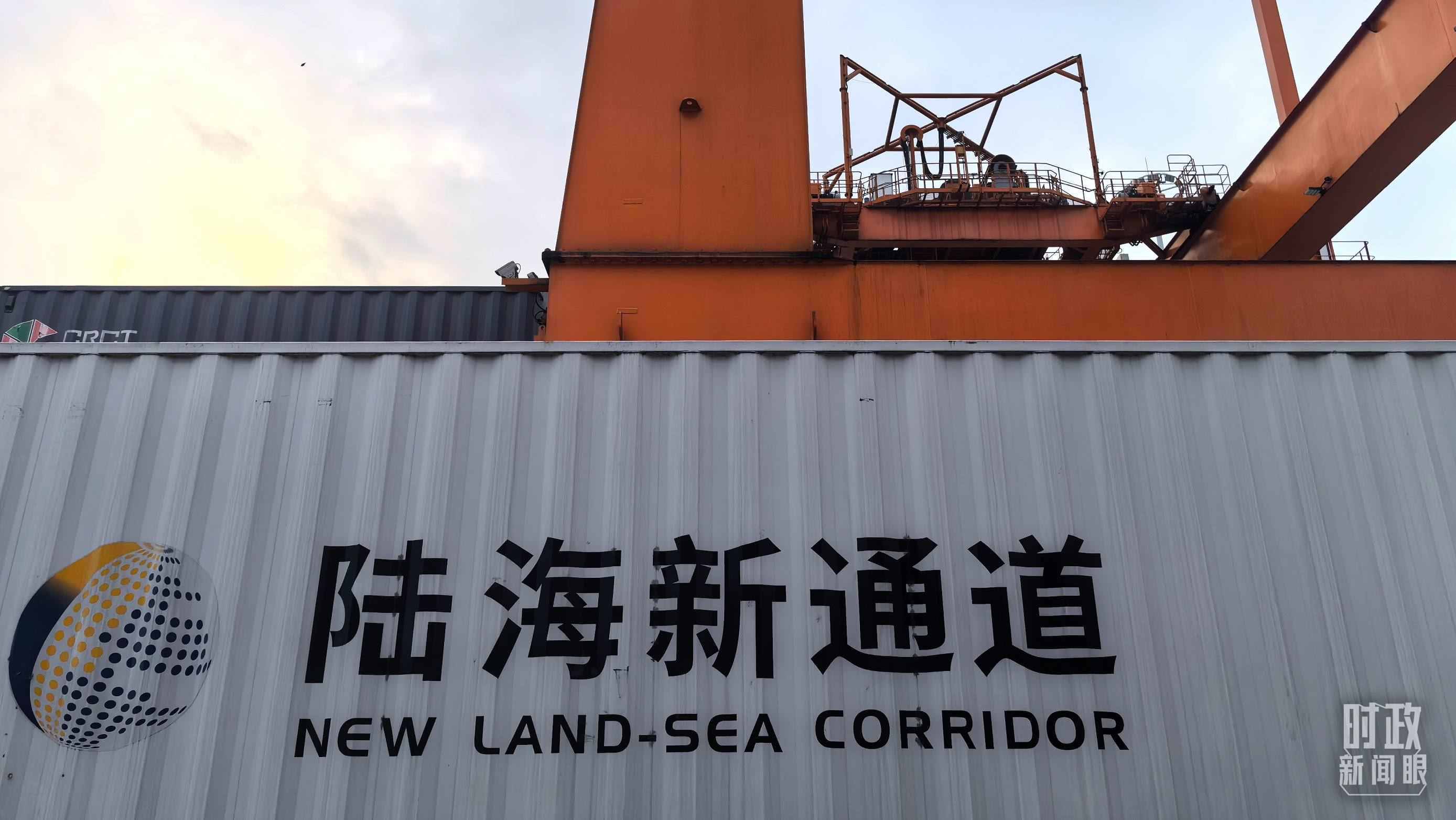 △重慶國際物流樞紐園區(qū)。（總臺央廣記者潘毅拍攝）