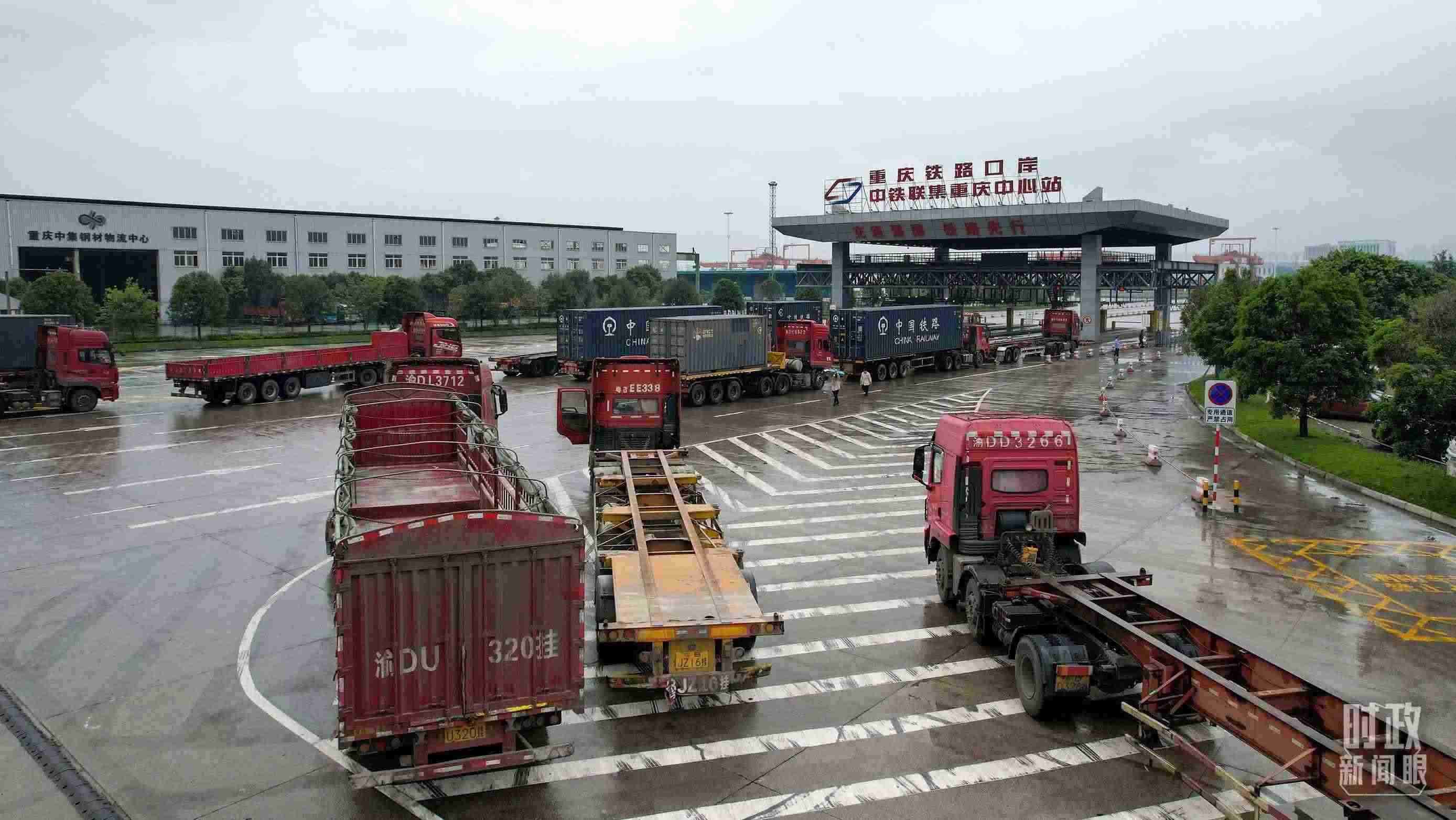 △重慶鐵路口岸中鐵聯(lián)集重慶中心站。（總臺記者于濱拍攝）