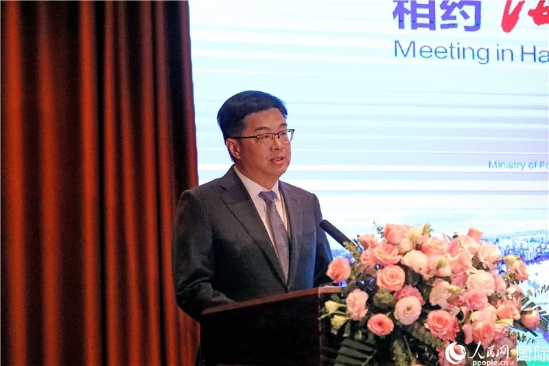 海南省人民政府副省長(zhǎng)陳懷宇在宣介會(huì)上致辭。人民網(wǎng)記者趙益普攝