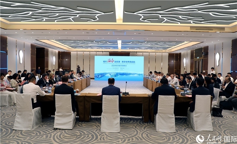 “2024駐華使節(jié)海南行”活動產(chǎn)業(yè)對接交流會現(xiàn)場。人民網(wǎng)記者趙益普攝