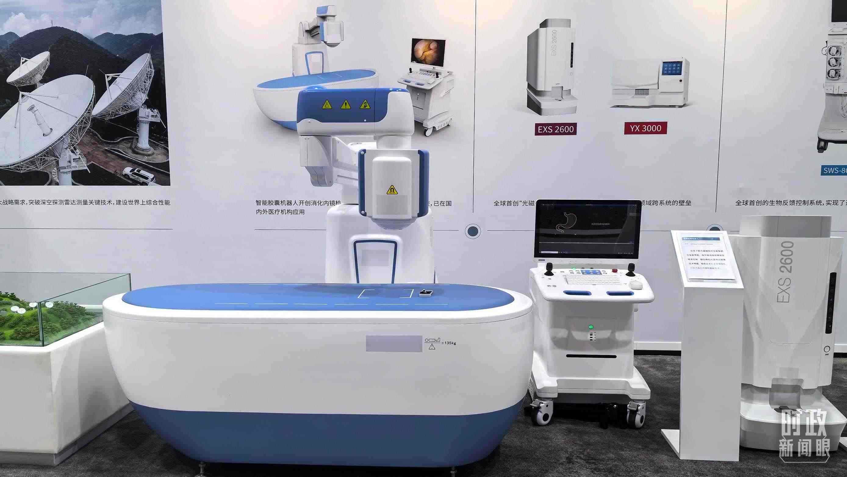 △重慶科技創(chuàng)新和產(chǎn)業(yè)發(fā)展成果展示。（總臺(tái)央廣記者潘毅拍攝）