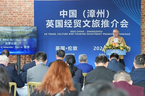 活動(dòng)現(xiàn)場(chǎng)。主辦方供圖