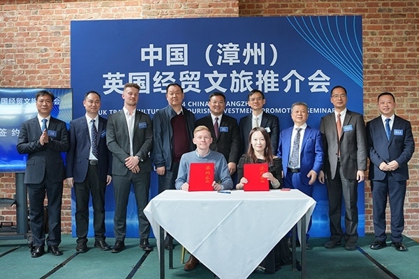 活動(dòng)現(xiàn)場(chǎng)。主辦方供圖