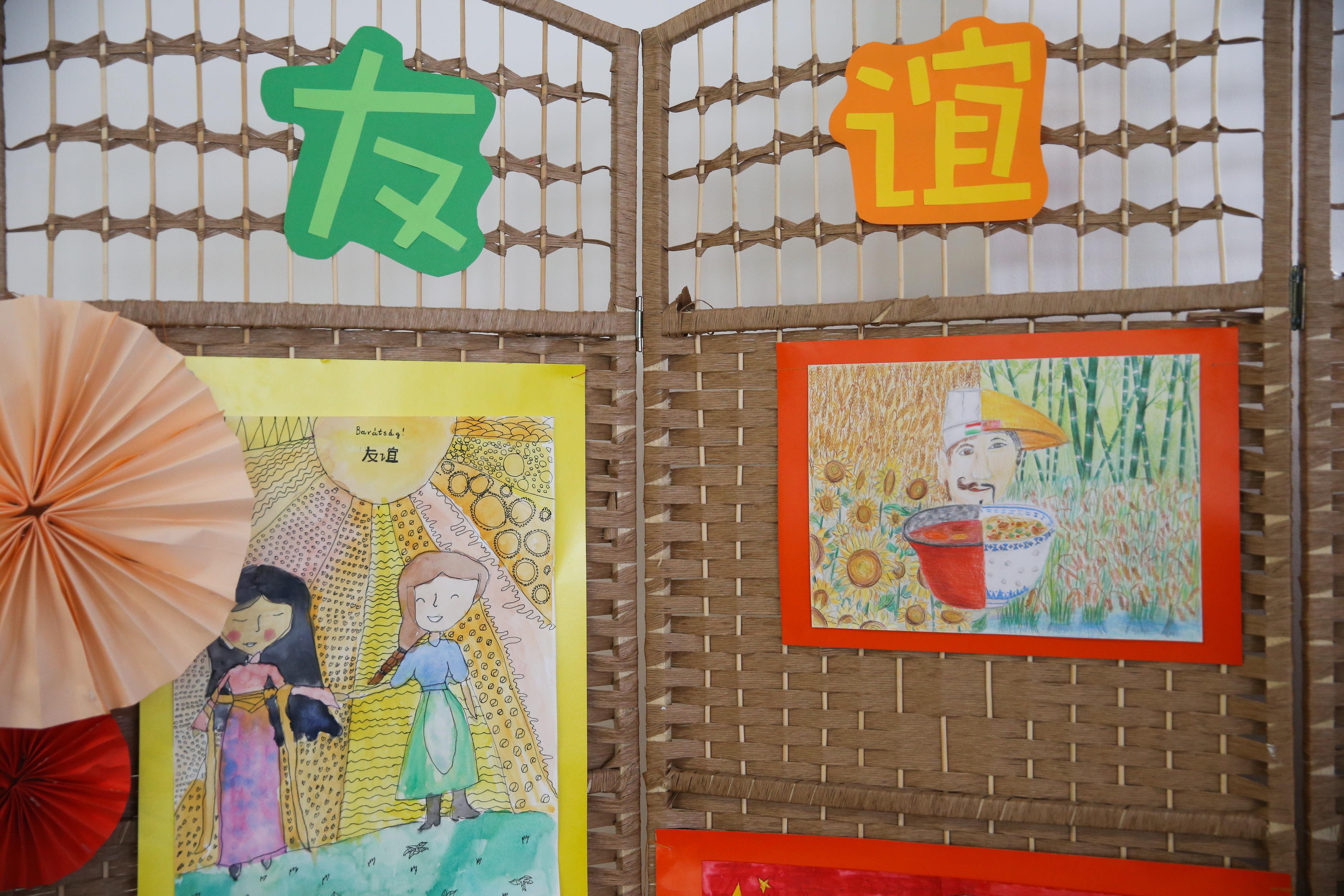 匈中雙語(yǔ)學(xué)校學(xué)生繪畫(huà)作品