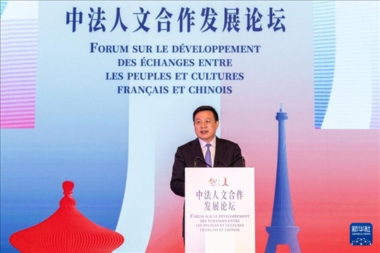 5月4日，新華通訊社社長傅華在法國巴黎出席中法人文合作發(fā)展論壇并致辭。新華社記者 孟鼎博 攝