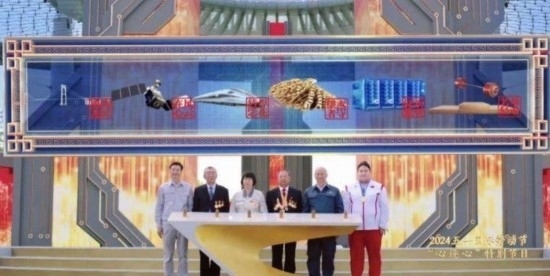 《中國(guó)夢(mèng)·勞動(dòng)美——2024五一國(guó)際勞動(dòng)節(jié)“心連心”特別節(jié)目》：“三感”融會(huì)貫通，激發(fā)奮進(jìn)新征程強(qiáng)大動(dòng)力