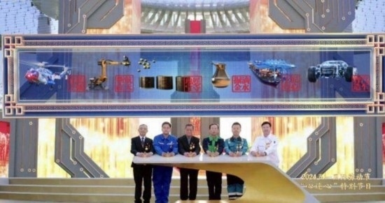 《中國(guó)夢(mèng)·勞動(dòng)美——2024五一國(guó)際勞動(dòng)節(jié)“心連心”特別節(jié)目》：“三感”融會(huì)貫通，激發(fā)奮進(jìn)新征程強(qiáng)大動(dòng)力