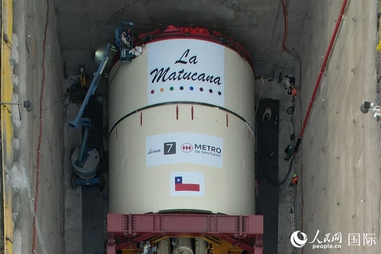 質(zhì)構(gòu)機(jī)全景。陳露明攝