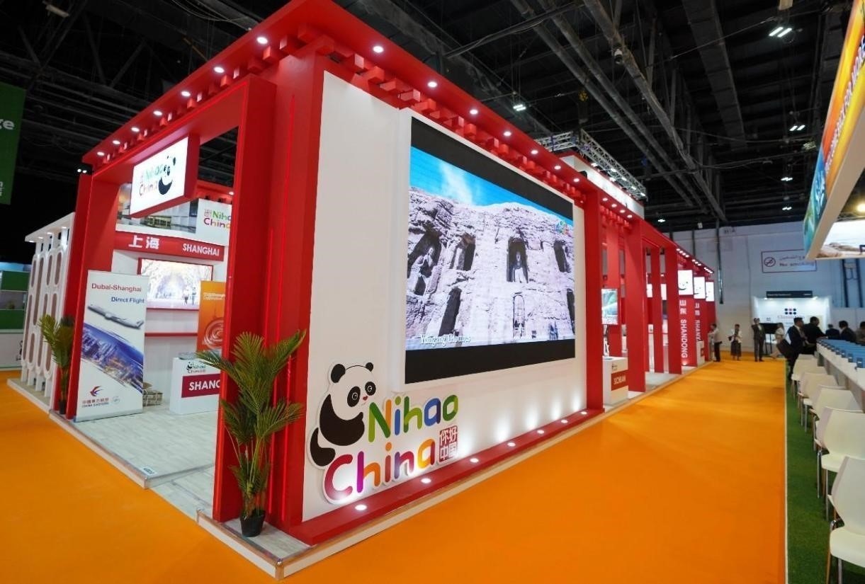 中國(guó)展區(qū)一景。阿聯(lián)酋中國(guó)文化中心供圖