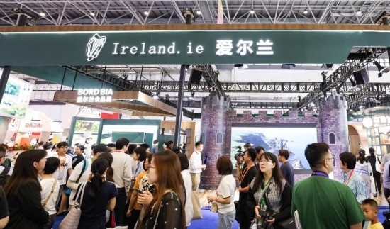 這是4月14日拍攝的第四屆消博會愛爾蘭國家館。新華社記者 楊冠宇 攝