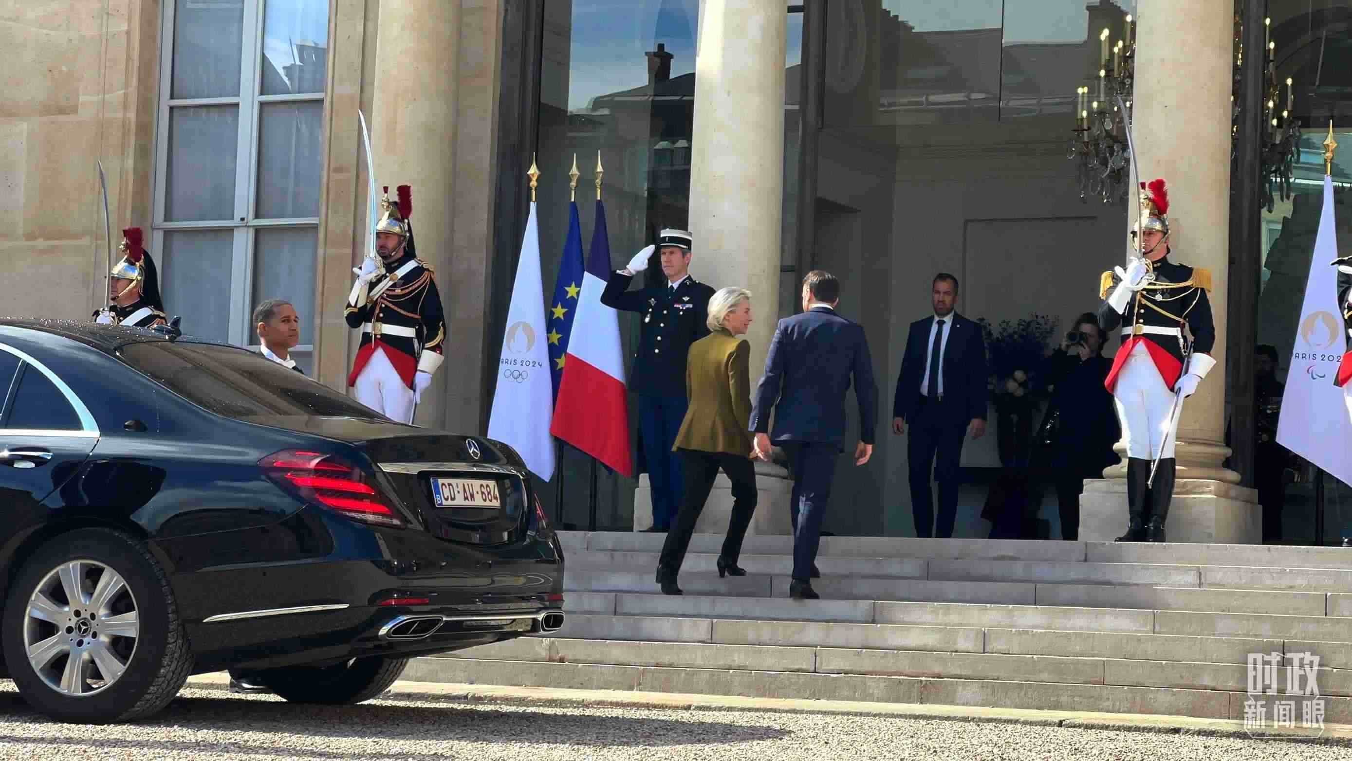 △歐盟委員會(huì)主席馮德萊恩抵達(dá)愛麗舍宮。（總臺(tái)央視記者張洛嘉拍攝）