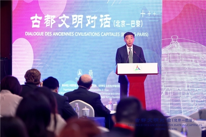 北京第二外國語學(xué)院黨委書記常宇常宇致辭。主辦方供圖