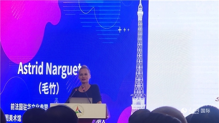 前法國駐華文化參贊、法國策展人毛竹發(fā)言。人民網(wǎng)記者 萬宇攝