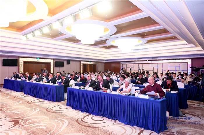 對(duì)話活動(dòng)現(xiàn)場(chǎng)。主辦方供圖