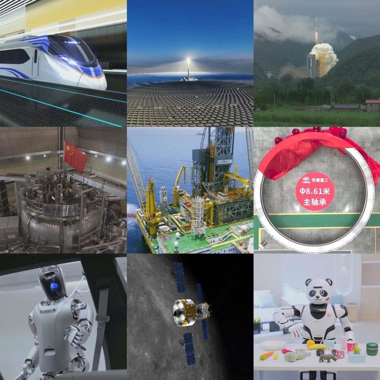 不同領域的新質(zhì)生產(chǎn)力正加速涌現(xiàn)。