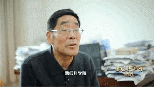 中國科學院上海天文臺研究員林傳富，參與研制星載氫原子鐘。