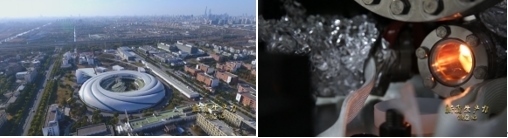 上海光源、合肥光源，長三角兩束光，正輝映出更加閃耀的光芒。