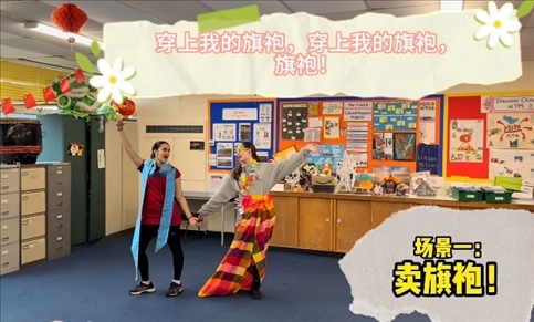 團(tuán)體組決賽 《搶生意》節(jié)目。主辦方供圖