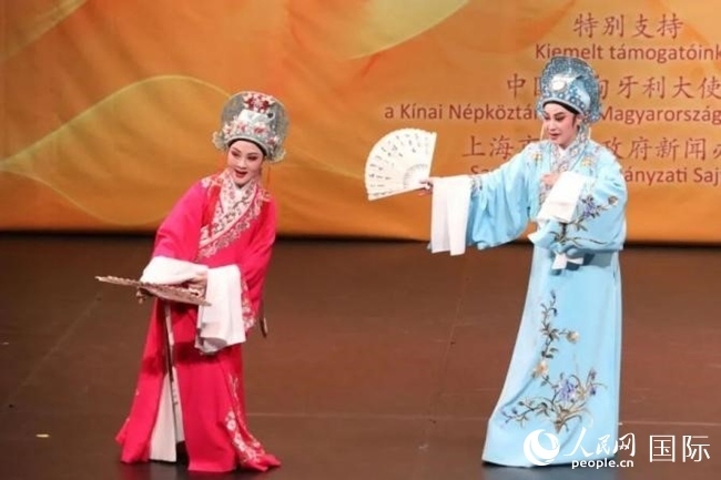 “玉蘭花開·魅力上海”走進(jìn)布達(dá)佩斯。葉辰亮攝