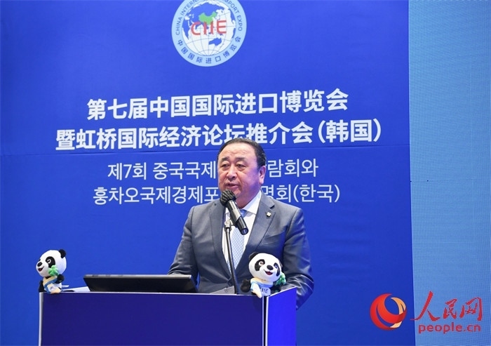 中國(guó)國(guó)際進(jìn)口博覽局黨委書(shū)記、副局長(zhǎng)孫成海致辭。 人民網(wǎng) 程安康攝