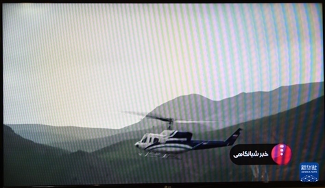 據(jù)伊朗邁赫爾通訊社5月20日?qǐng)?bào)道，伊朗總統(tǒng)萊希在直升機(jī)事故中遇難。這是5月19日拍攝的伊朗國(guó)家電視臺(tái)播放的萊希乘坐的直升機(jī)在空中飛行的畫面。 新華社記者 沙達(dá)提 攝