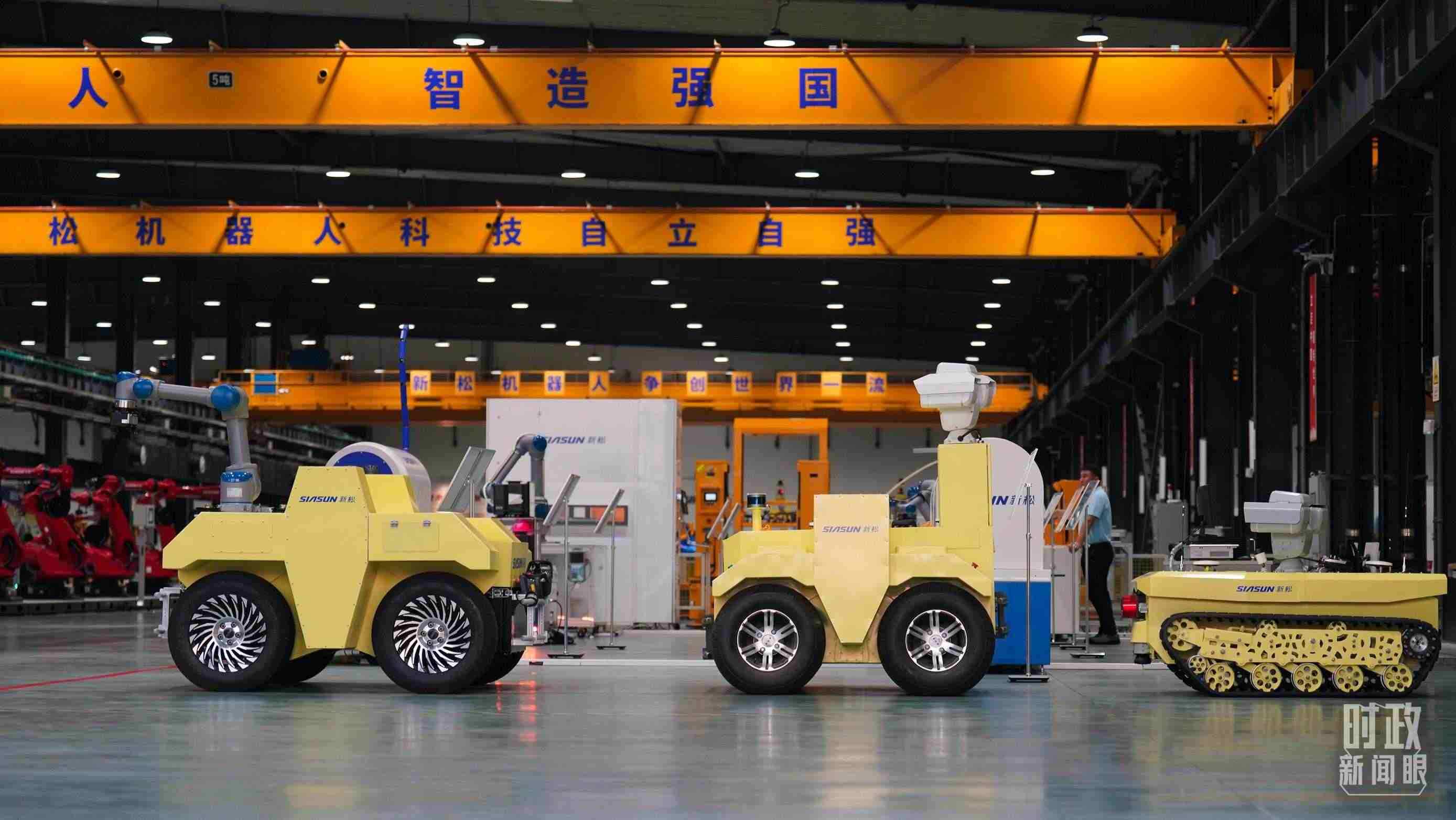 沈陽新松機器人自動化股份有限公司車間。2022年，習近平考察這家企業(yè)，強調必須走自主創(chuàng)新之路。（總臺國廣記者李晉拍攝）