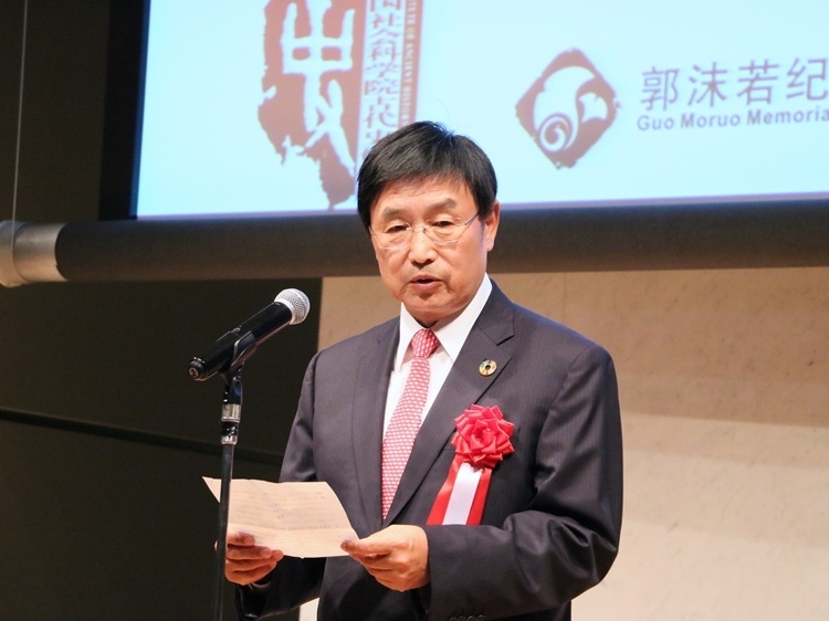 日中友好會館中國代表理事黃星原致辭。人民網(wǎng) 許可攝