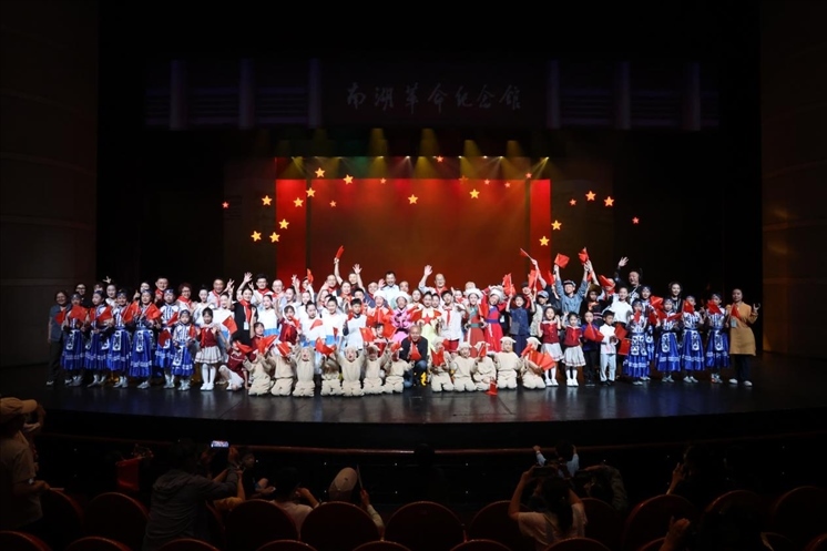 兒童劇《紅船·星河》在京首演。主辦方供圖