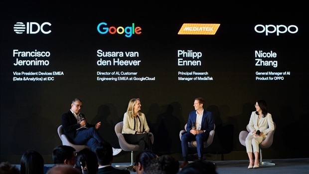 當天論壇現(xiàn)場 主辦方供圖