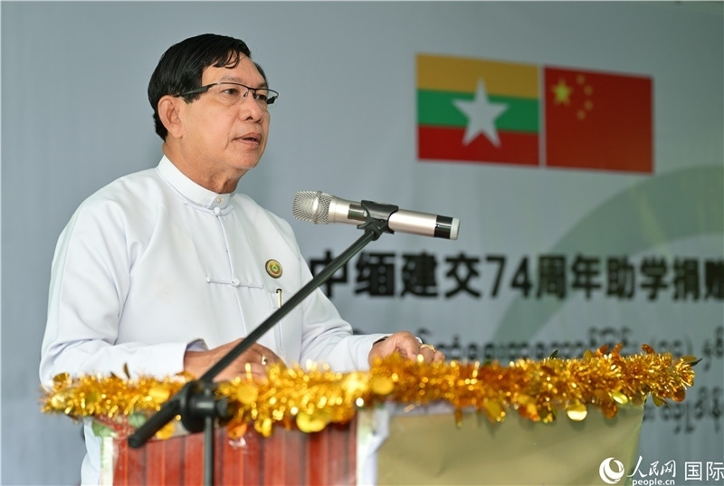 仰光省政府首席部長梭登致辭。人民網(wǎng)記者謝佳君攝