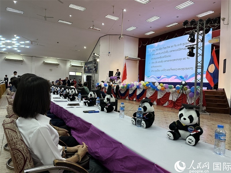 圖片：中老嘉賓在第二十三屆漢語橋世界大學生中文比賽老撾賽區(qū)決賽上致辭。孫廣勇攝