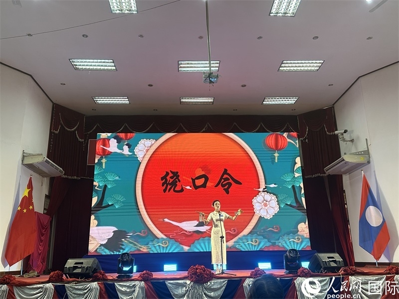 圖片：老撾選手進行才藝表演。孫廣勇攝