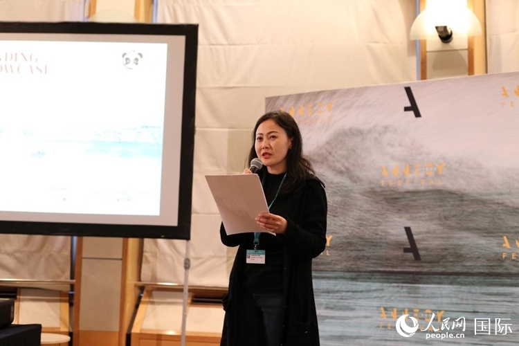 中國(guó)優(yōu)秀動(dòng)畫(huà)作品推介會(huì)現(xiàn)場(chǎng)。人民網(wǎng)記者 于超凡攝