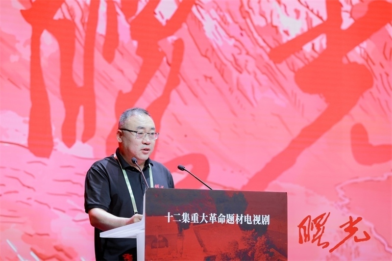 陜西省榆林市人大常委會黨組書記、主任王國忠致辭