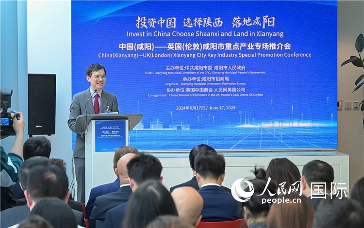 英國(guó)中國(guó)商會(huì)會(huì)長(zhǎng)、中國(guó)銀行倫敦分行行長(zhǎng)方文建致辭