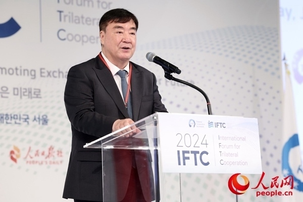 中國(guó)駐韓國(guó)大使邢海明致辭。主辦方供圖