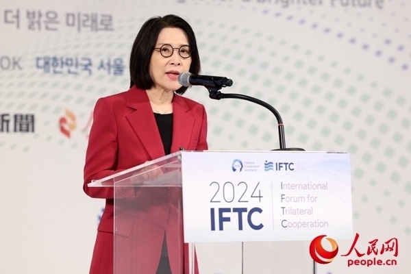 韓國(guó)外交部第二次官姜仁仙致辭。 主辦方供圖