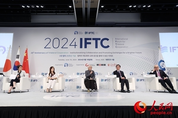 嘉賓在分論壇二發(fā)言。主辦方供圖